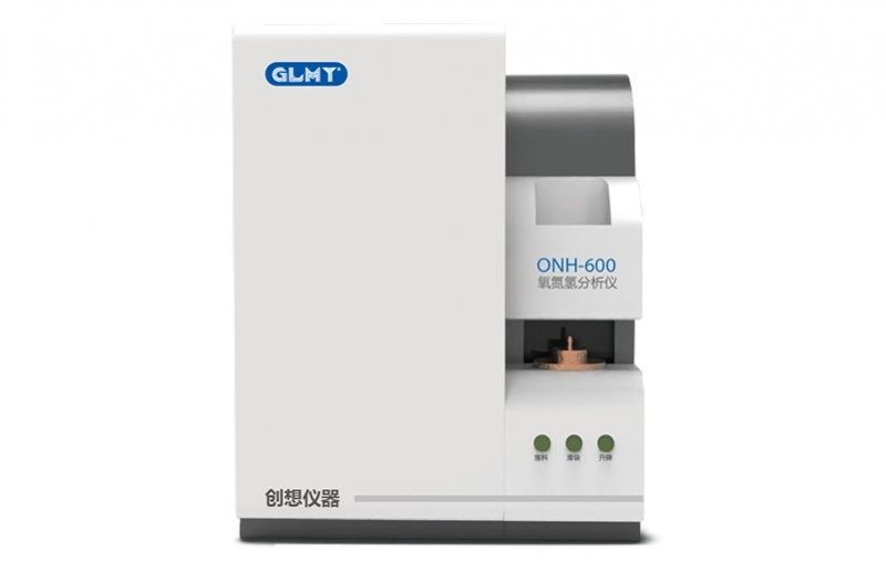 ONH-600系列氧氮氫分析儀